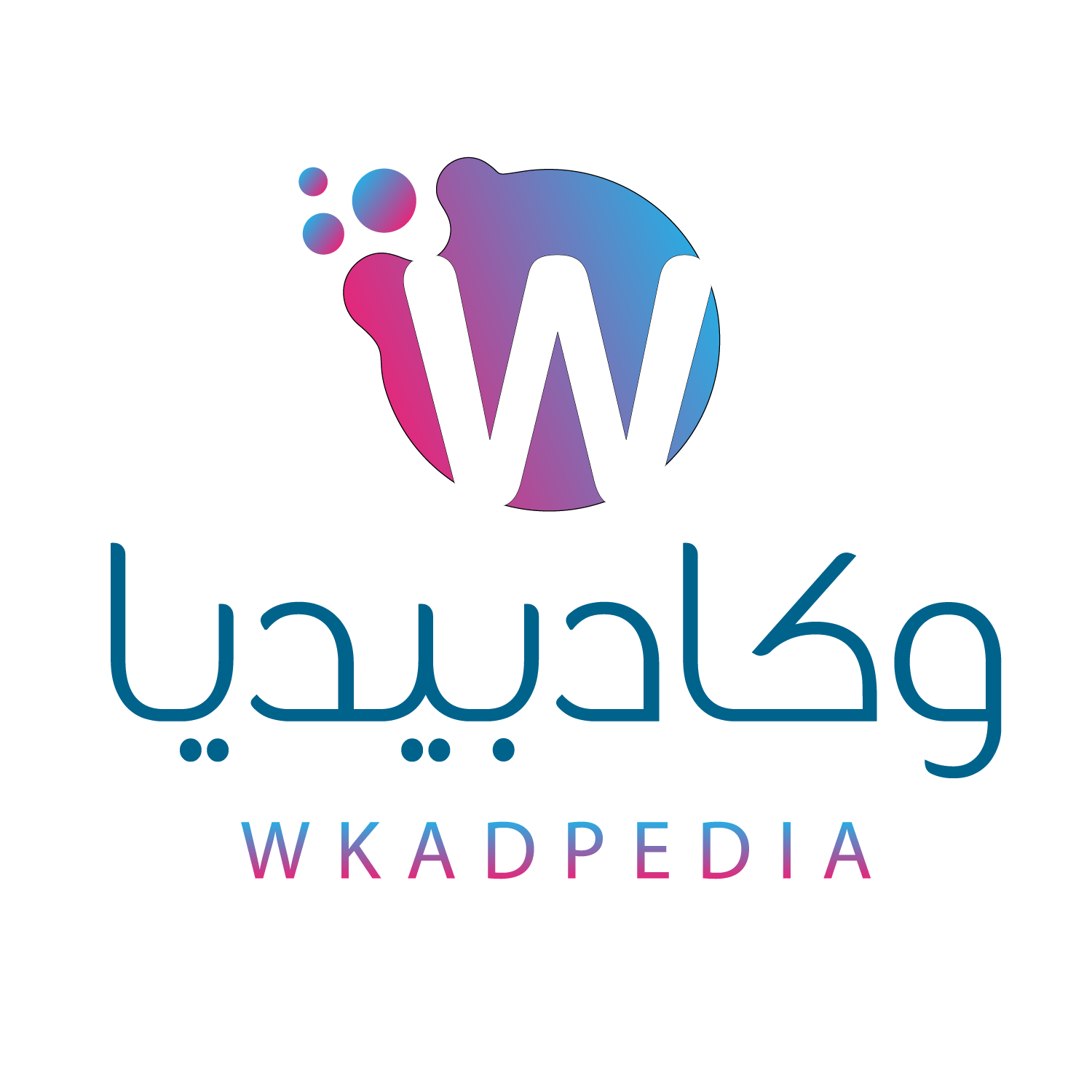 وَكادبيديا